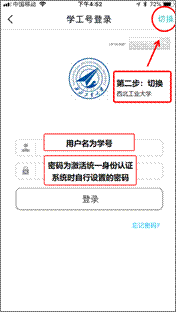 幻灯片2
